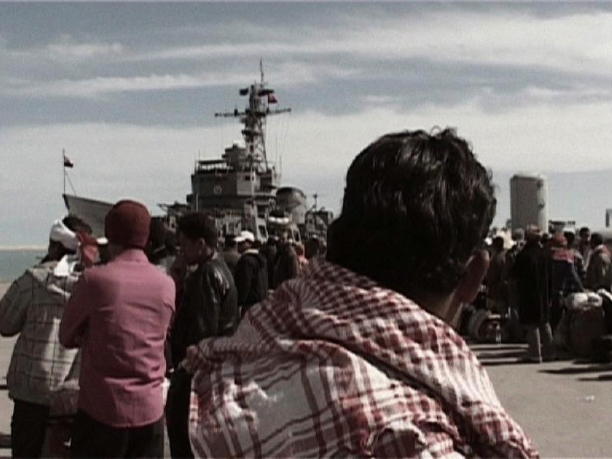 Babylon, 2012, Ismaël, Youssef Chebbi, Ala Eddine Slim © Viennale Babylon, 2012, Ismaël, Youssef Chebbi, Ala Eddine Slim © Viennale