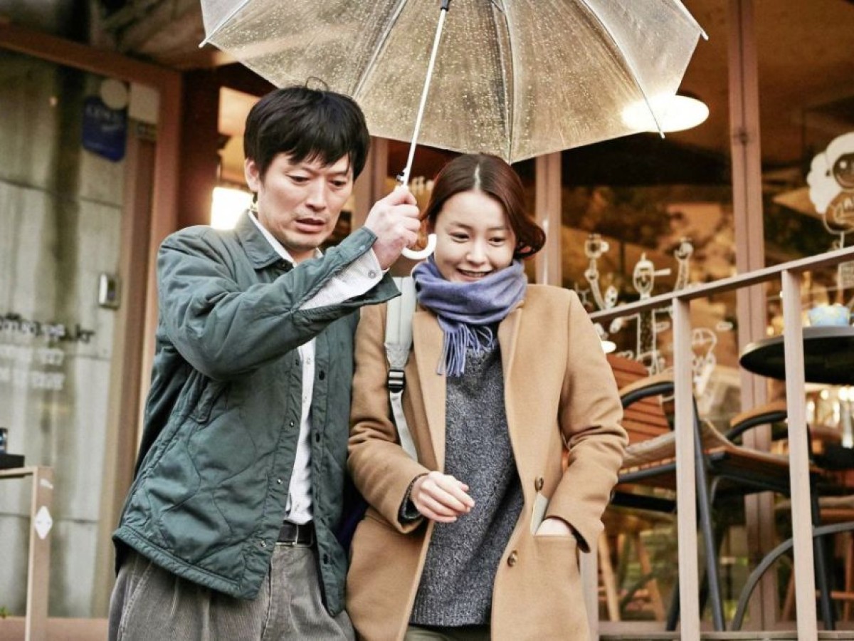 Uri Sunhi (Our Sunhi), 2013, Hong Sangsoo Uri Sunhi (Our Sunhi), 2013, Hong Sangsoo