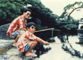 Kikujiro (Kikujiros Sommer), 1999, Kitano Takeshi 