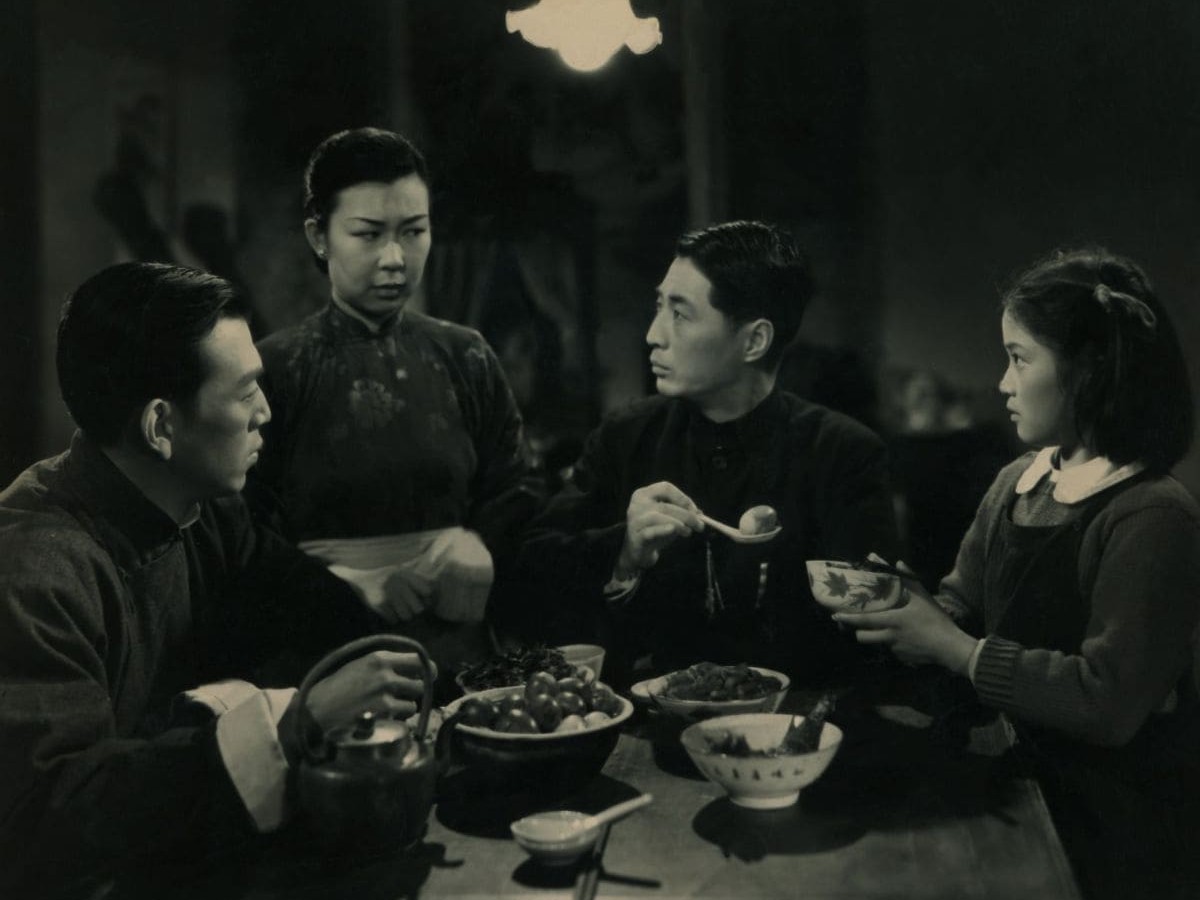 Ai le zhongnian (Sorrows and Joys of a Middle-Aged Man), 1949, Sang Hu (Foto: China Film Archive) Ai le zhongnian (Sorrows and Joys of a Middle-Aged Man), 1949, Sang Hu (Foto: China Film Archive)