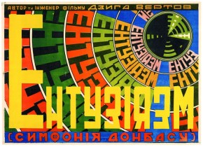 Originalplakat zu "Ėntuziazm" (1931) von Dziga Vertov 