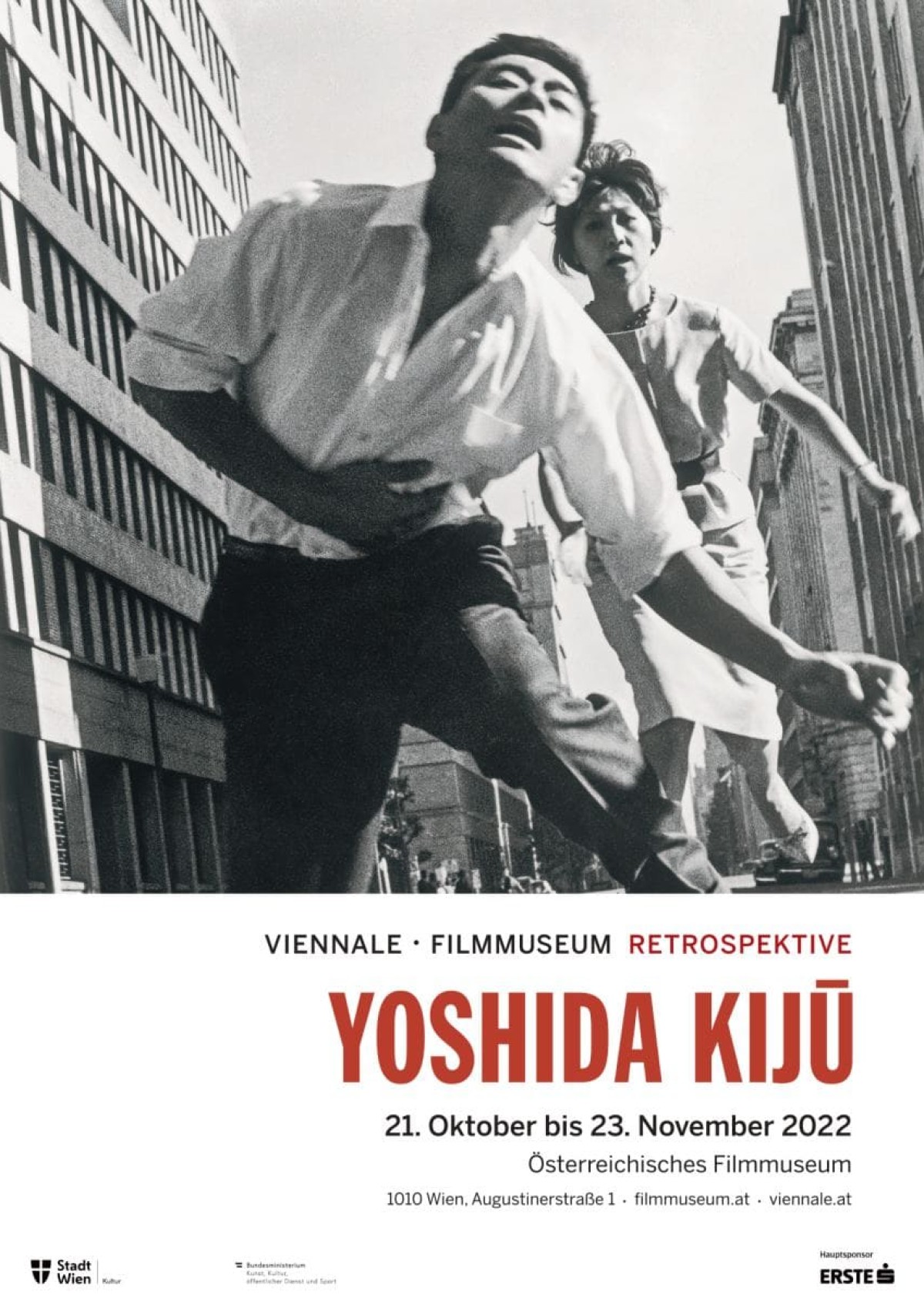 Plakat Yoshida Kijū (Motiv: Rokudenashi, 1960, Yoshida Kijū / Courtesy The Japan Foundation)