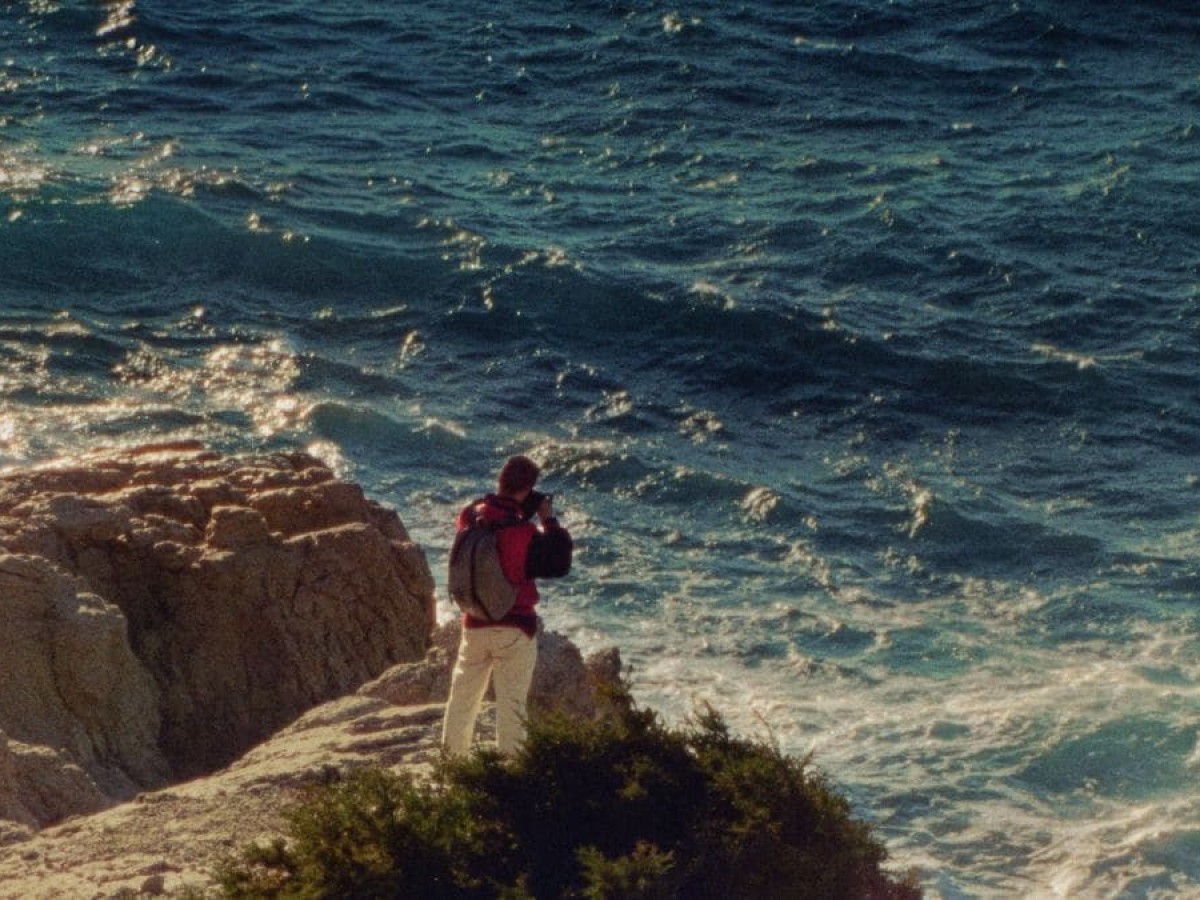 La Face cachée de la terre (The Hidden Face of the Earth), 2026, Arnaud Alain
