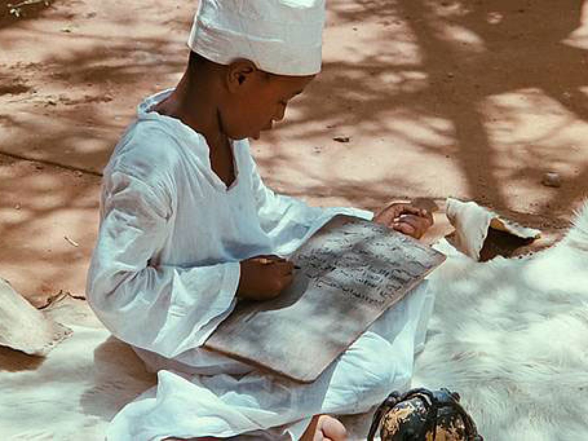 Shaihu Umar, 1974, Adamu Halilu (Foto: Arsenal – Institut für Film und Videokunst)
