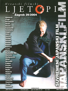 Cover anzeigen  (4)