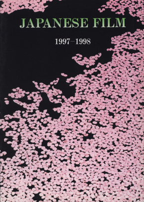 Cover anzeigen  (1)
