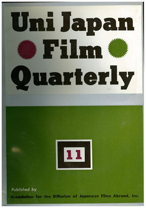 Cover anzeigen  (1)