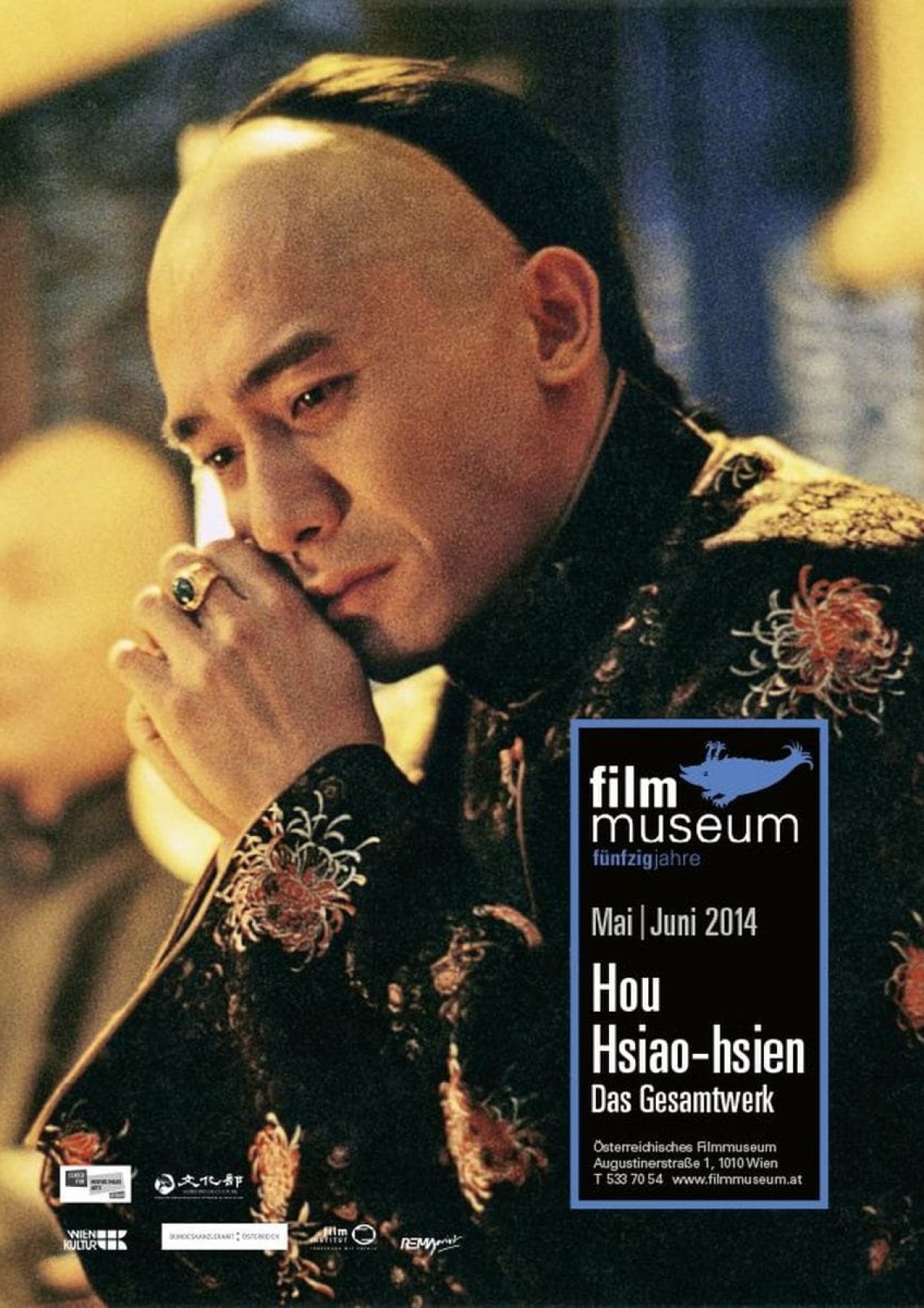 Plakat Hou Hsiao-hsien
